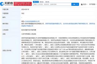 开云官网登录ios版本下载安装截图1